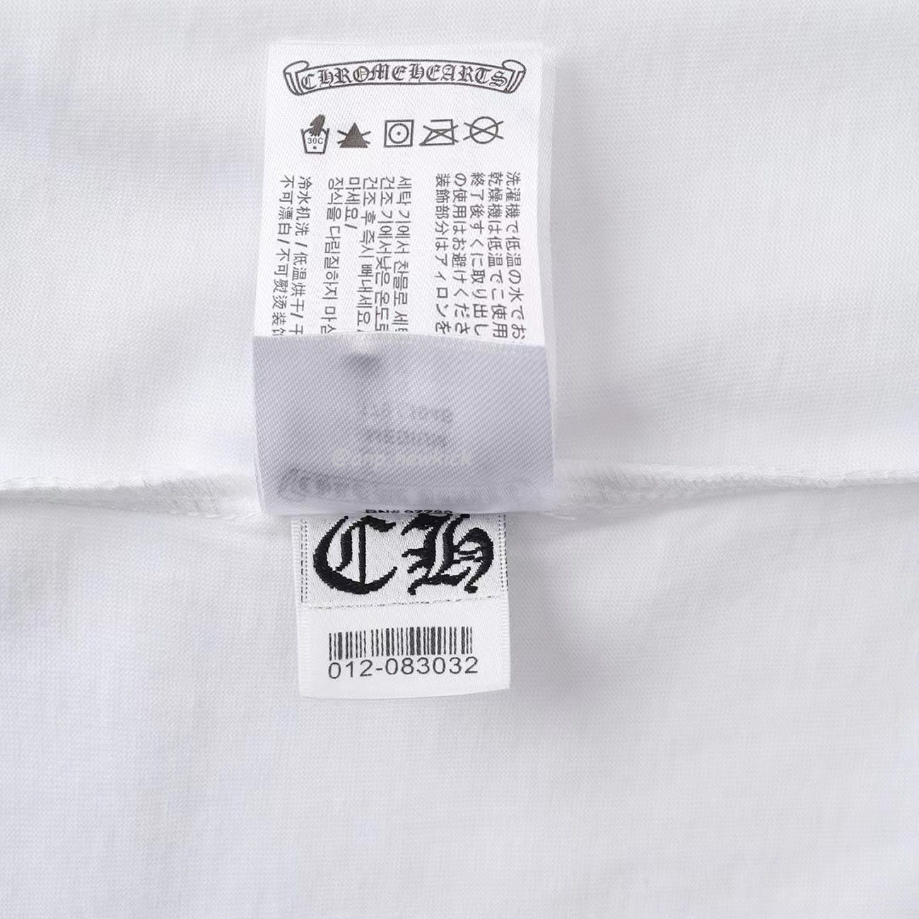 Chrome Hearts White Horseshoe Camo Tee (8) - newkick.app